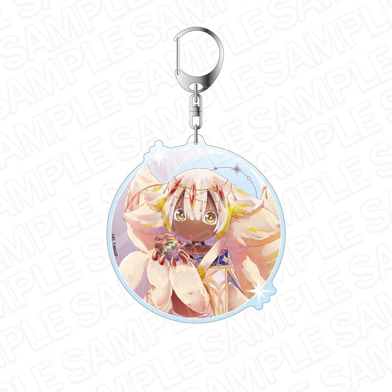 メイドインアビス 烈日の黄金郷_ホログラムキーホルダー