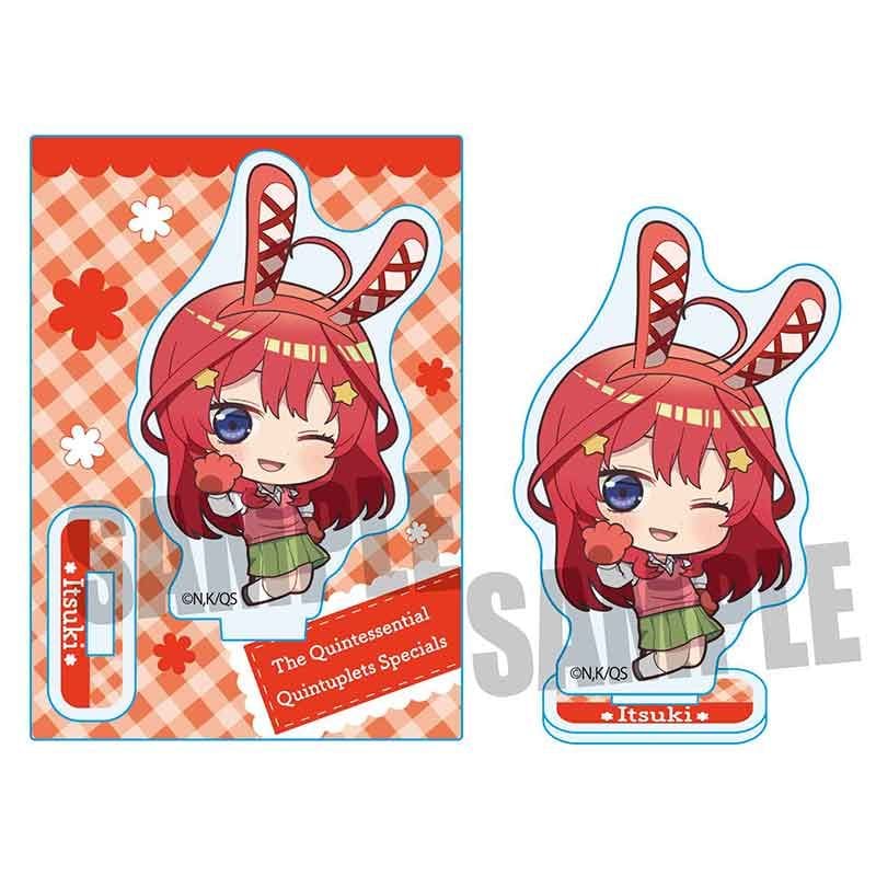 ぷかっしゅアクリルキーホルダー 遊☆戯☆王SEVENS/王道 遊我