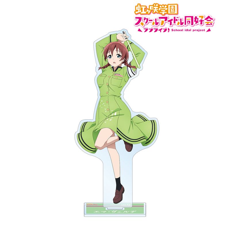 ラブライブ！虹ヶ咲学園スクールアイドル同好会_B2タペストリー 上原