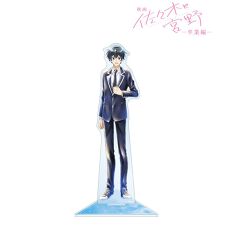 colleize(colleize)の映画 佐々木と宮野?卒業編?_宮野由美 Ani-Art aqua label 第2弾 BIGアクリル