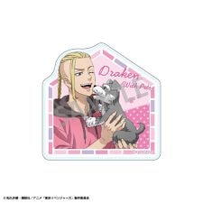 colleize(colleize)の東京リベンジャーズ_アクリルクリップ_龍宮寺 堅_withペット