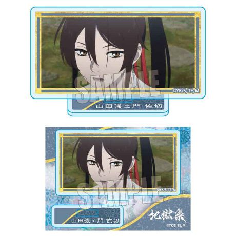 [^:107178]unyvAu[Y~jX^hvołIdlAp[cɐڍۂɂ͂ߍ݂ɂꍇ܂B\߂Byîm点z̏i͉i{Ă܂B͂鏤iɂĂ^Oȉꍇ܂ݕ\ĂTCg\i̔ił\߂܂悤肢\グ܂