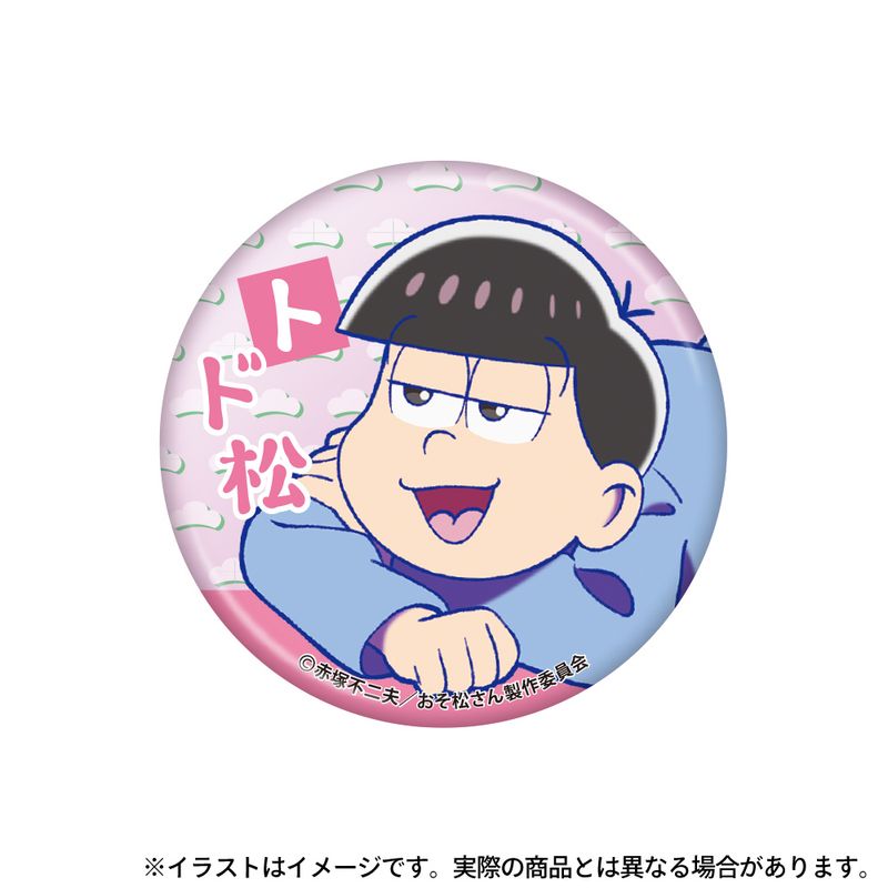 おそ松さん　カラ松　ジャージメイド　缶バッジ　ブロマイド マルイ コラボ おそ松さん カラ松 ジャージメイド 缶バッジ ブロマイド マルイ