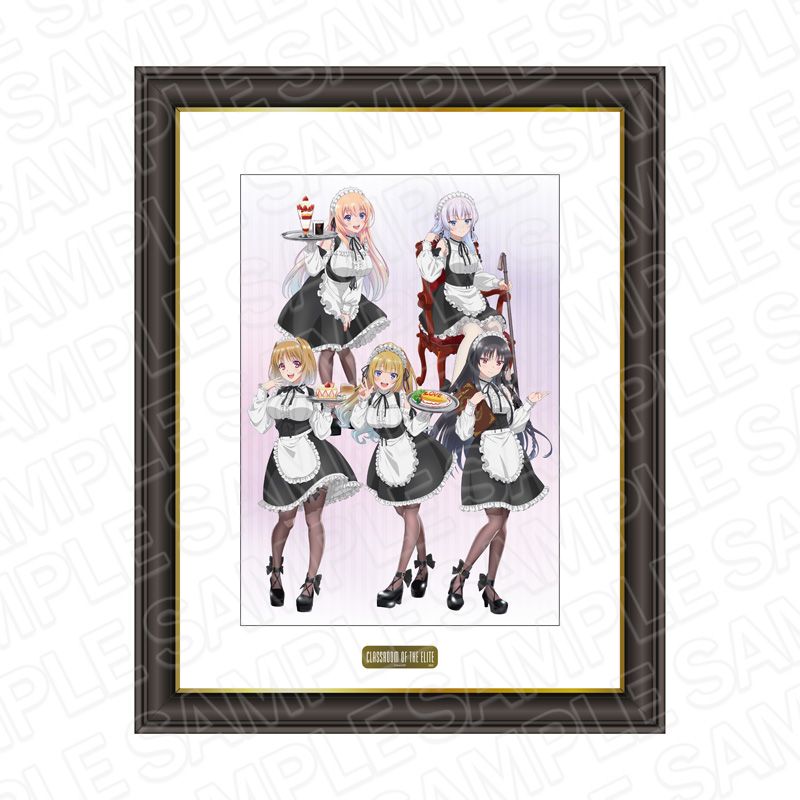 ようこそ実力至上主義の教室へ 2nd メモリアルアート メイド服 ver. ようこそ実力至上主義の教室へ 2nd Season_メモリアルアート メイド服