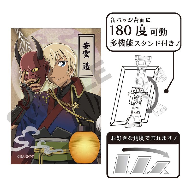 黒羽快斗 ペンシルアート 缶バッジ 名探偵コナン ペンシルアート 缶バッジコレクションVol.4 黒羽快