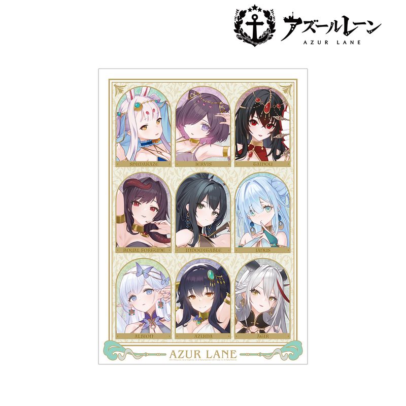 アズールレーン_ 描き起こしイラスト 集合 踊り子ver. A3マット加工