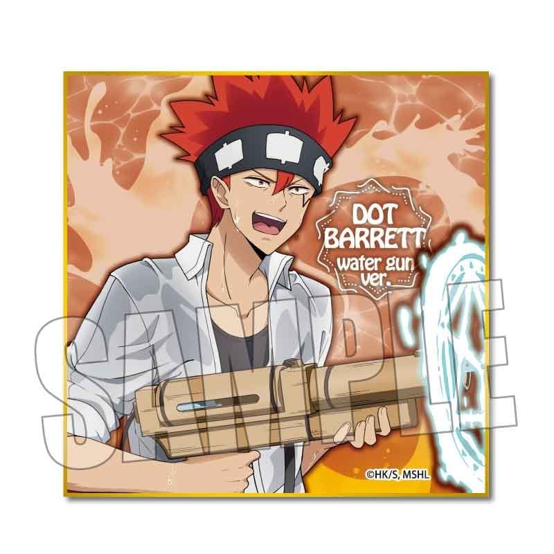 マッシュル ドット・バレット まとめ売り マッシュル ドット・バレット