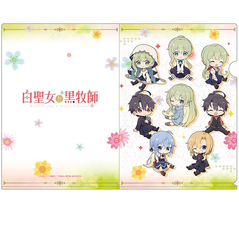 限定 レア 希少 色づく世界の明日から クリアファイル Amazon | 色づく