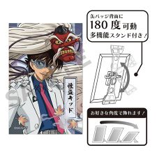 名探偵コナン_アート缶バッジ 怪盗キッド 百鬼夜行 | colleize 