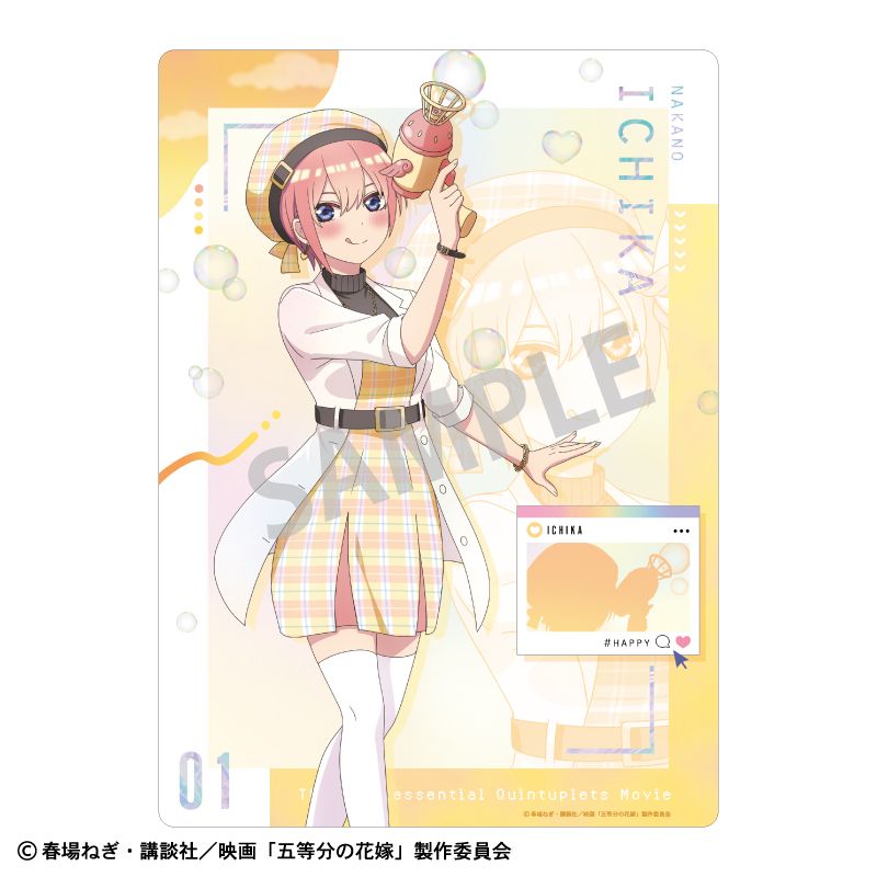 [}C]f ܓ̉ԉ_~__ouK/colleizeicolleizej