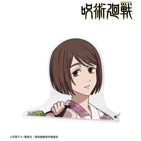 [^:110136]TVAjupv~u󑐉Ԃ₵ṽR{[VACeuԂ₵R{ `낵CXg ʁEʐ ƓɎq ver. _CJbgANplv̓ołBƓɎq̕`낵CXgoXgAbvœTCỸANplɎdグ܂BfXN܂ȂǂɏāALN^[Ƃ̓y݂B󑐉Ԃ₵́A]ˎ㖖JA{ŌÂ̗VnłBlĆu[[R[X^[v͂߁AlXȃAgNVƉR[i[AHX܂ȂǂƗсA󑐊ό̂PƂĐe܂Ă܂Byîm点z̏i͉i{Ă܂B͂鏤iɂĂ^Oȉꍇ܂ݕ\ĂTCg\i̔ił\߂܂悤肢\グ܂