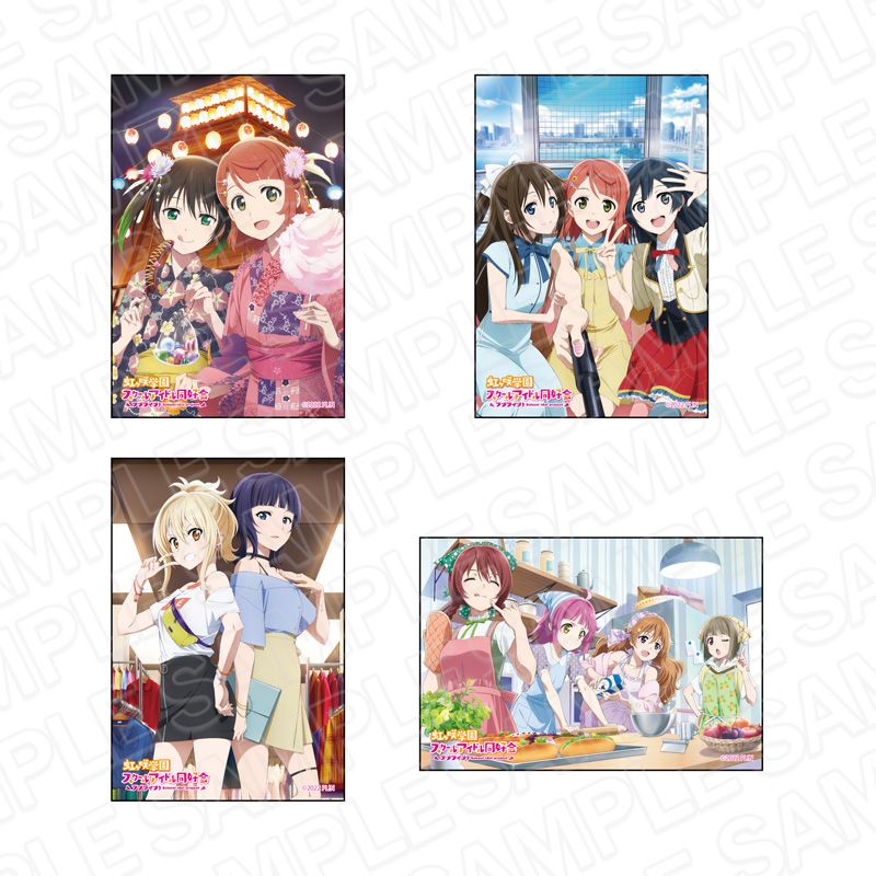 虹ヶ咲学園スクールアイドル同好会 デスクマットVer.with You Amazon.co.jp: KADOKAWA ラブライブ!虹ヶ咲学園スクールアイドル