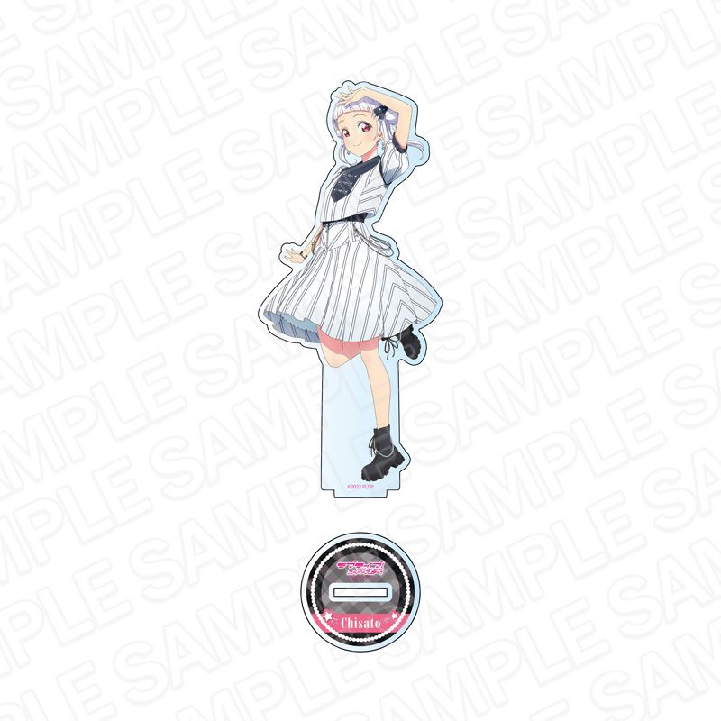 ラブライブ！スーパースター!!_アクリルスタンド／嵐 千砂都