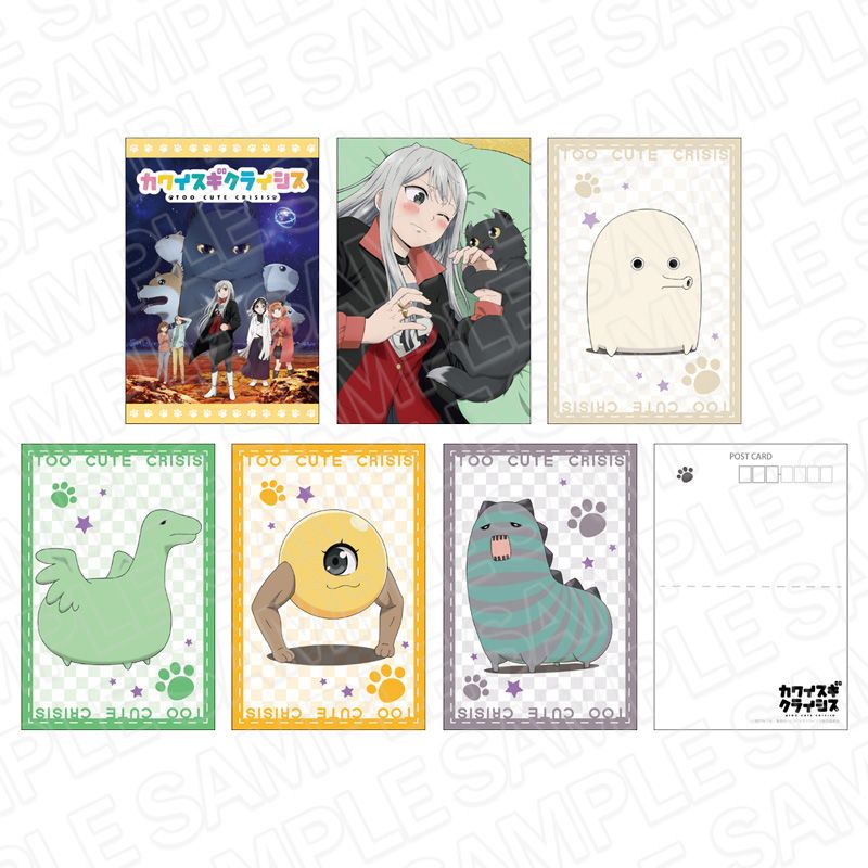 徳川美術館×刀剣乱舞ONLINE ﾎﾟｽﾄｶｰﾄﾞ7種セット | 徳川美術館