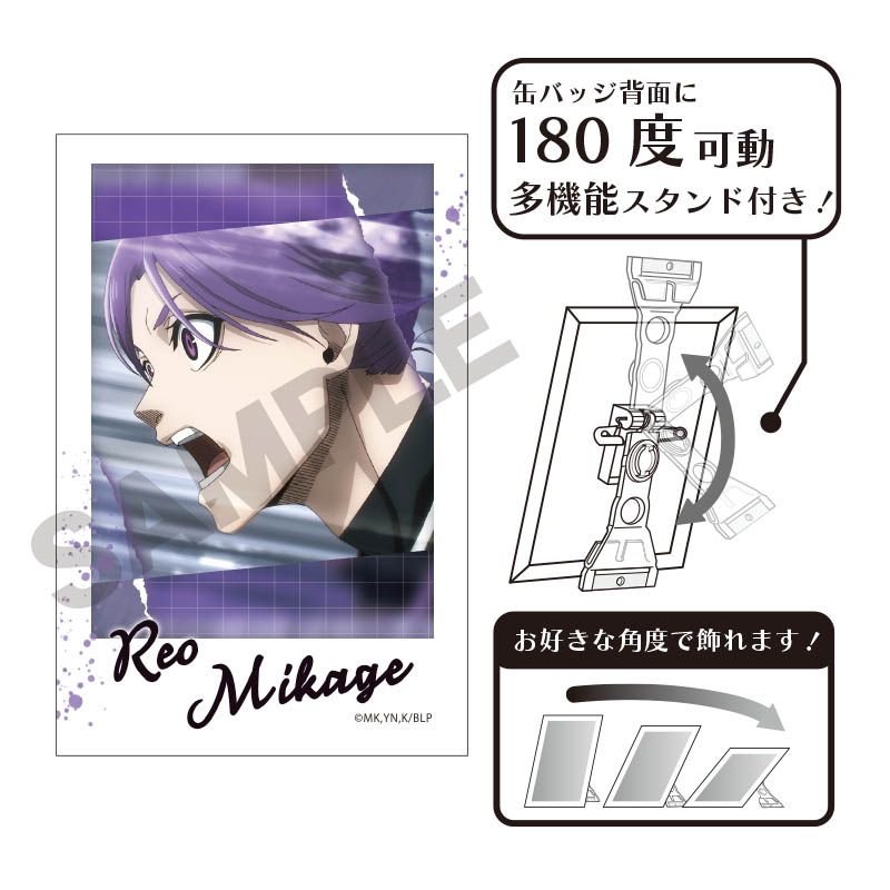 ブルーロック_ミニ色紙 御影 玲王 忍ver | colleize | マルイ