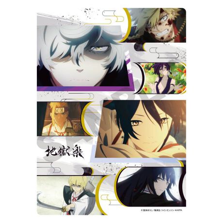 [^:93218]unyvu~vołIyîm点z̏i͉i{Ă܂B͂鏤iɂĂ^Oȉꍇ܂ݕ\ĂTCg\i̔ił\߂܂悤肢\グ܂