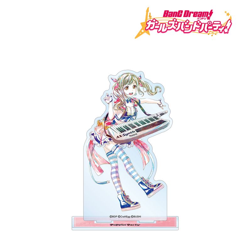 殺戮の天使 アクリルスタンド レイチェル | Creater Store