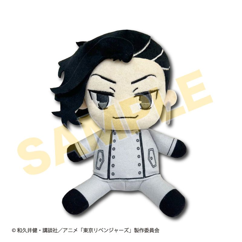 東京リベンジャーズ 東リベ 九井一 ぬいぐるみ 41uc-IwwDdL._UF350,350_QL80_.jpg