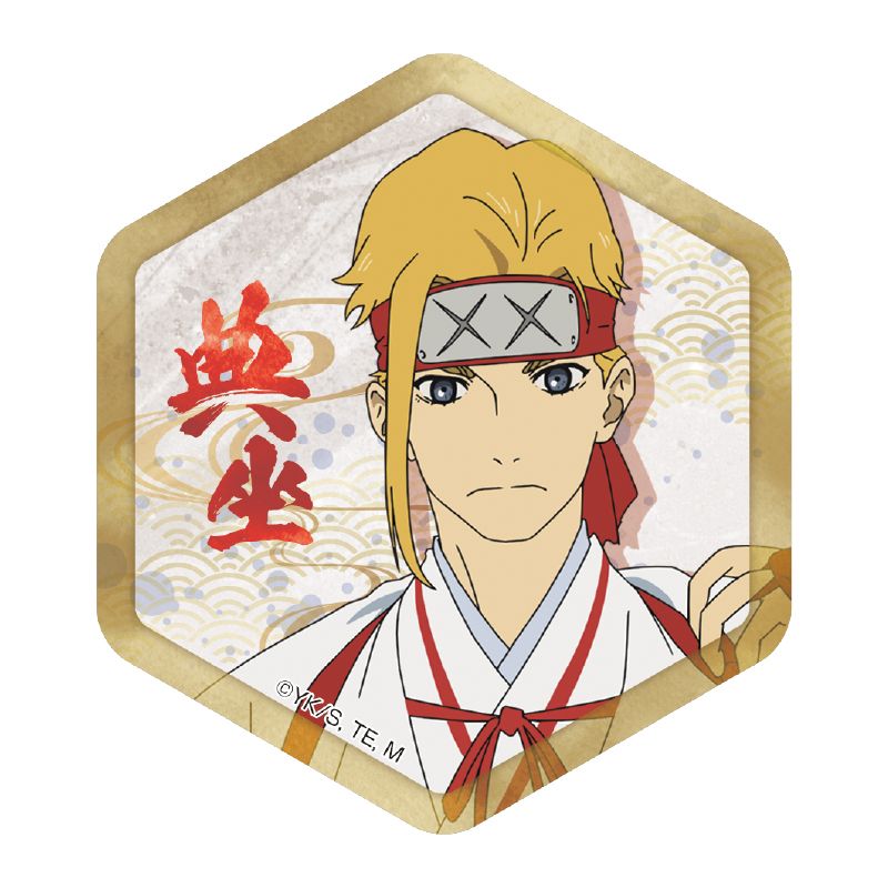 [}C]ny_njJAN}Olbg BIG(T)/colleizeicolleizej