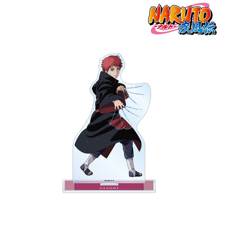 [�}���C]NARUTO-�i���g- �����`_�`�����낵�C���X�g �T�\�� �키�w��ver. BIG�A�N�����X�^���h/colleize�icolleize�j