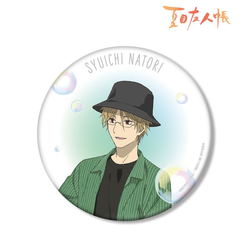 [}C]ĖڗFl_`낵CXg  V{ver. BIGʃobW/colleizeicolleizej