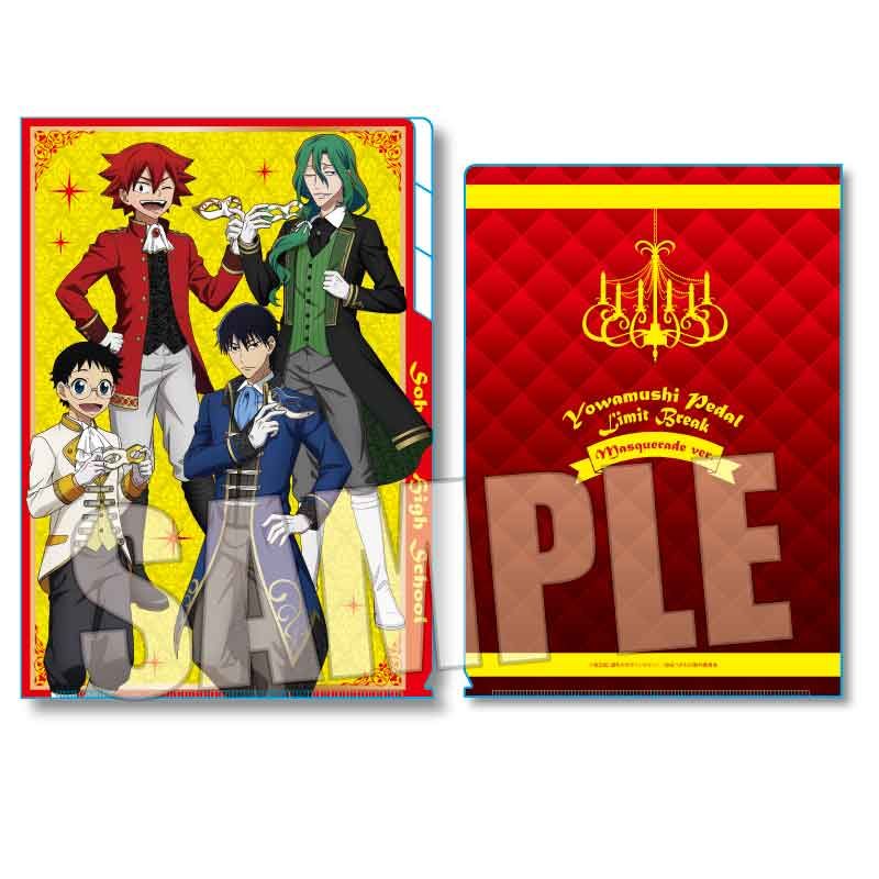 [}C]㒎y_ LIMIT BREAK_NAt@C3|Pbg/kZ ver./colleizeicolleizej