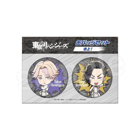 [^:51709]uxW[YvuʃobWZbgvołIyîm点z̏i͉i{Ă܂B͂鏤iɂĂ^Oȉꍇ܂ݕ\ĂTCg\i̔ił\߂܂悤肢\グ܂g[fBOi{i͒g̕Ȃ_iłBwꍇAGďoĂ\܂B\߂BsǕiȊÕLZEԕiE͂ł܂̂łB