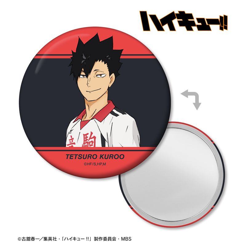 ハイキュー!!_孤爪研磨 セカンドユニフォームver. 缶ミラー