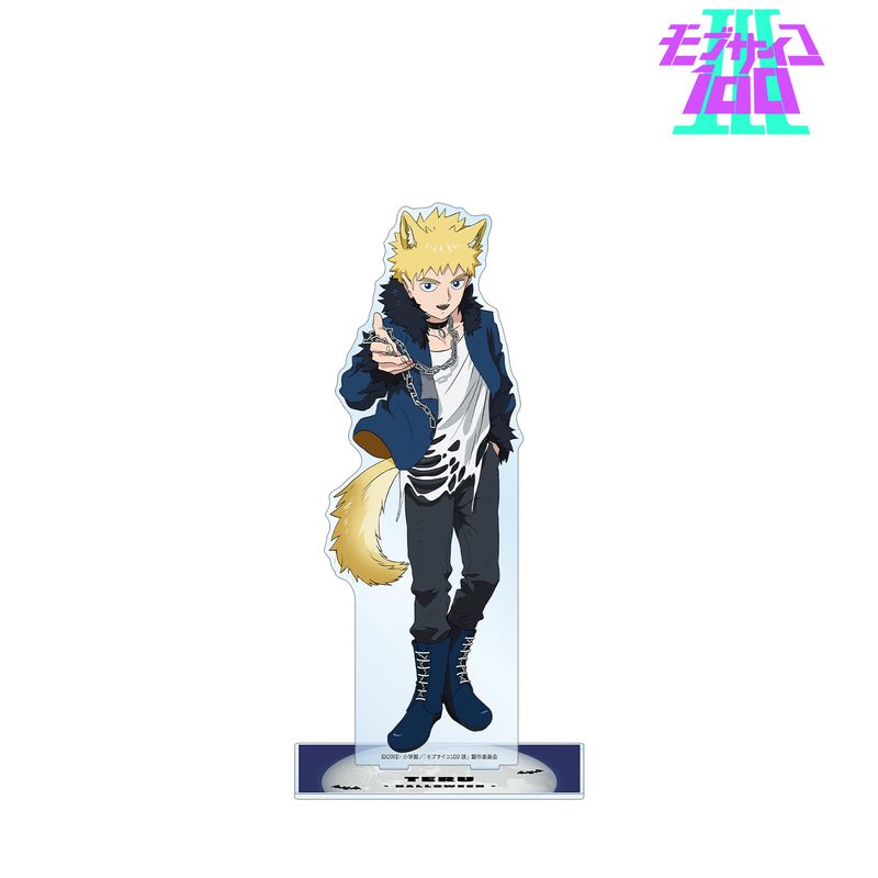 モブサイ アクキー ハロウィン 律 モブサイコ100 Ⅲ - 描き下ろしイラスト 影山律 ハロウィンver