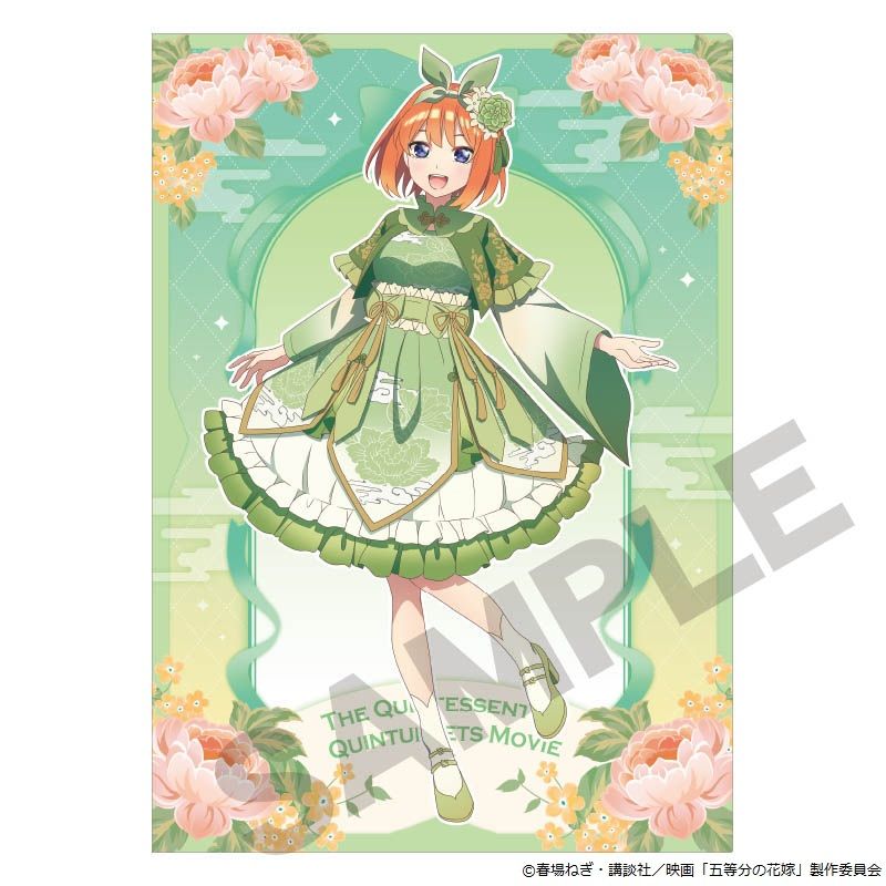 五等分の花嫁∽_缶バッジセット 中華ロリータver. 中野二乃 | colleize