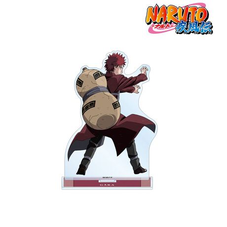 [^:68778]wNARUTO-ig- `xA`낵CXg BIGANX^h̓ołBAjCgŊJÂꂽuwNARUTO-ig- `x20NLO AjCgtFAv`낵CXg̉䈤BIGȃANX^hɎdグ܂Bɂ̓LJ[gpAfUCĂ܂BfXN܂ȂǂɏāALN^[Ƃ̓y݂B2022N12?2023N1ɊJẤuwNARUTO-ig- `x20NLO AjCgtFAvɂĐs̔Ă鏤iłByîm点z̏i͉i{Ă܂B͂鏤iɂĂ^Oȉꍇ܂ݕ\ĂTCg\i̔ił\߂܂悤肢\グ܂