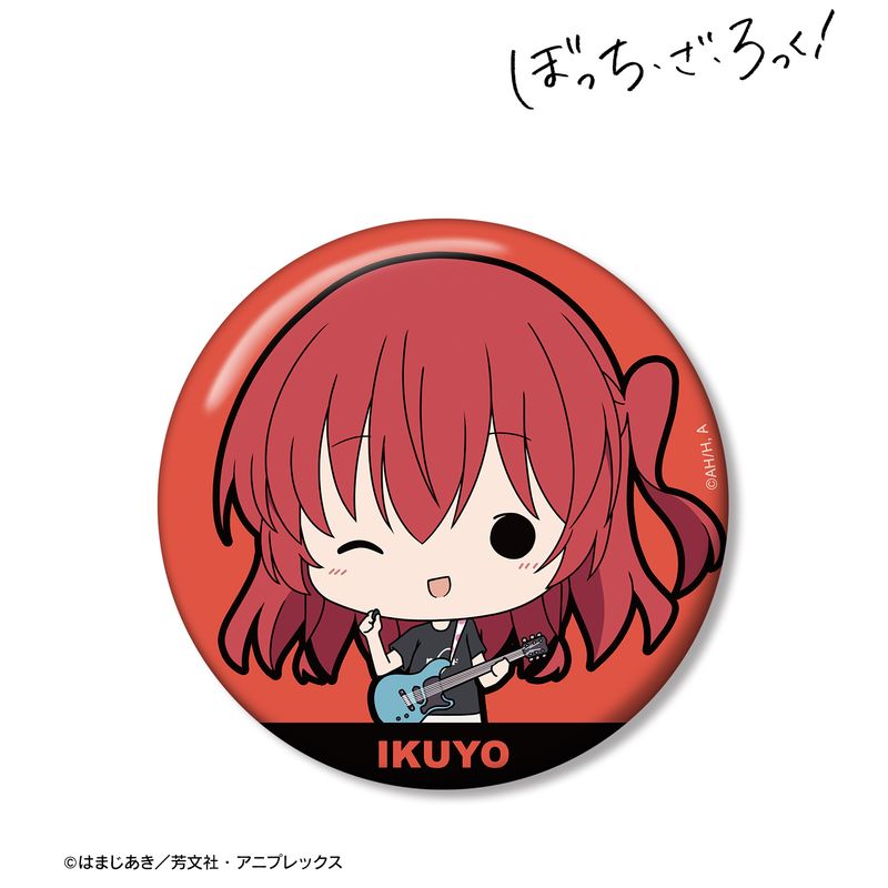 [}C]ڂEEI_쑽 TINY 76mmʃobW ver.B/colleizeicolleizej