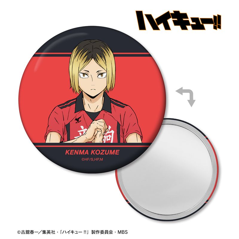 孤爪研磨　マルイ缶バッジ ハイキュー!!_孤爪研磨 缶バッジ Ver.1.0 | colleize | マルイウェブ