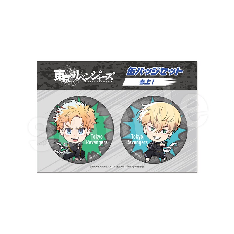 殺戮の天使 缶バッジセット ザック＆レイチェル | Creater Store