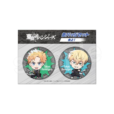 [^:51707]uxW[YvuʃobWZbgvołIyîm点z̏i͉i{Ă܂B͂鏤iɂĂ^Oȉꍇ܂ݕ\ĂTCg\i̔ił\߂܂悤肢\グ܂g[fBOi{i͒g̕Ȃ_iłBwꍇAGďoĂ\܂B\߂BsǕiȊÕLZEԕiE͂ł܂̂łB