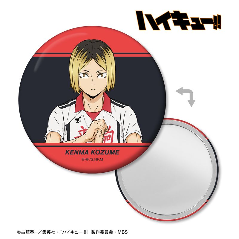 孤爪研磨　マルイ缶バッジ ハイキュー!!_孤爪研磨 缶バッジ Ver.1.0 | colleize | マルイ