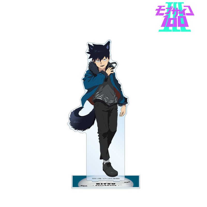 FAIRY TAIL「ジュビア・ロクサー」1/6スケール 塗装済み完成品