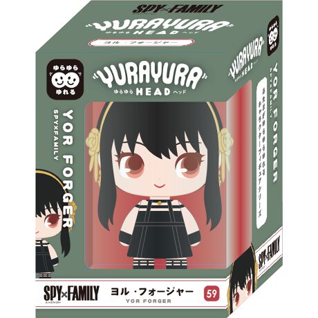 [^:46970]TVAjuSPY~FAMILYvA܂hLN^[tBMAV[YywbhzoIyChEtH[W[zyA[jEtH[W[zyEtH[W[zyA[jEtH[W[(ɂ)z4ށIRNVQ̃TCYƉĩ{rOwbhtBMAłIyîm点z̏i͉i{Ă܂B͂鏤iɂĂ^Oȉꍇ܂ݕ\ĂTCg\i̔ił\߂܂悤肢\グ܂