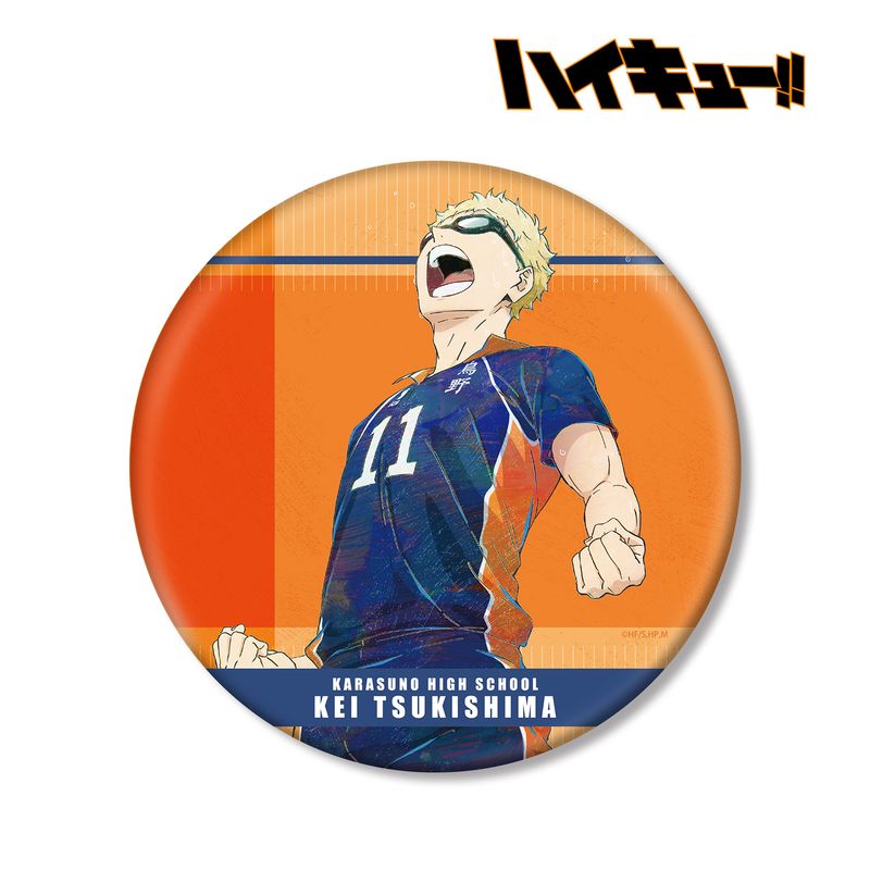 ハイキュー!!_月島蛍 Ani-Art 第7弾 BIG缶バッジ | colleize