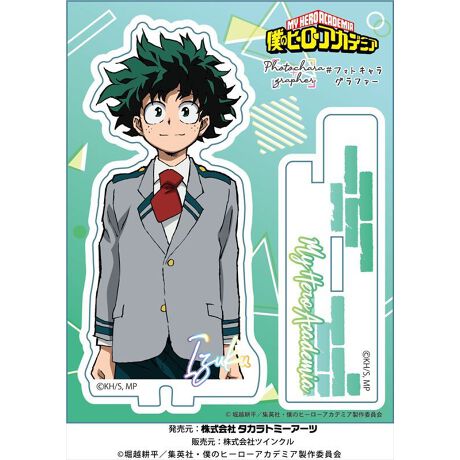 [^:49979]ANX^hƁAtHgtbvXAQWAYŎgpłACełB낢ȏꏊłCɓLN^[̎ʐ^B邱Ƃł܂BiFЃ^Jg~[A[c^̔FЃcCN jyîm点z̏i͉i{Ă܂B͂鏤iɂĂ^Oȉꍇ܂ݕ\ĂTCg\i̔ił\߂܂悤肢\グ܂