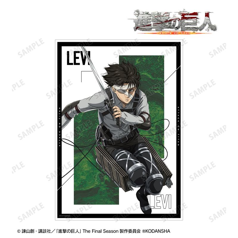 激レア商品　進撃の巨人　マフラー　キャンパスボード　マルイ 2025年最新】進撃の巨人 ミカサ マフラーの人気アイテム - メルカリ
