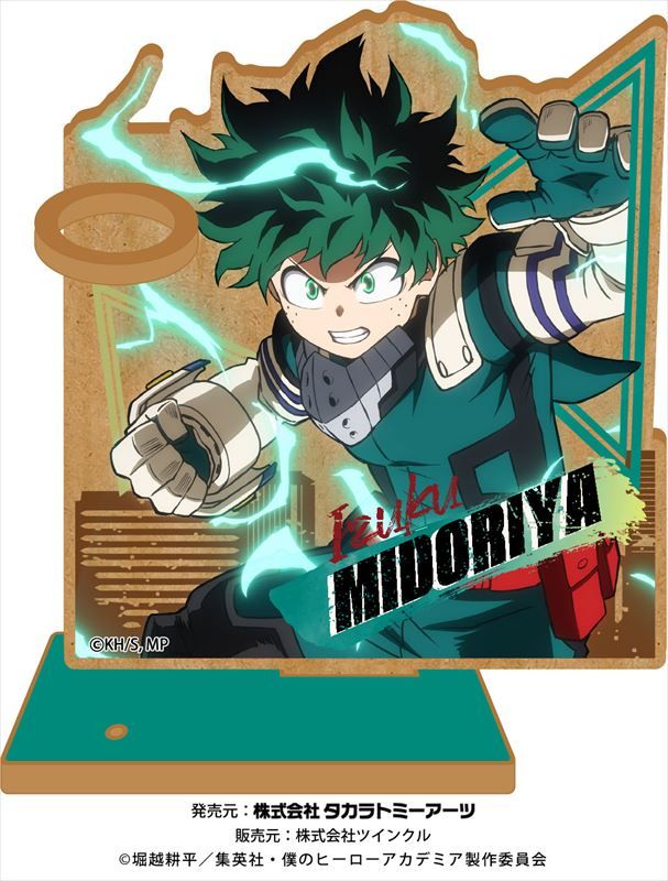僕のヒーローアカデミア_ウッドプレートペンスタンド 緑谷出久