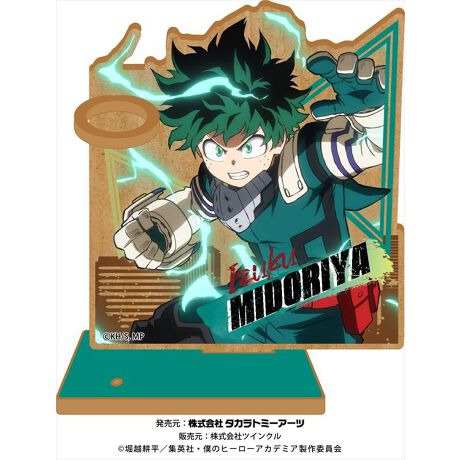 [^:49970]MDFiؔj̃NbVbNȕ͋ĈAyX^hłBiFЃ^Jg~[A[c^̔FЃcCN jyîm点z̏i͉i{Ă܂B͂鏤iɂĂ^Oȉꍇ܂ݕ\ĂTCg\i̔ił\߂܂悤肢\グ܂