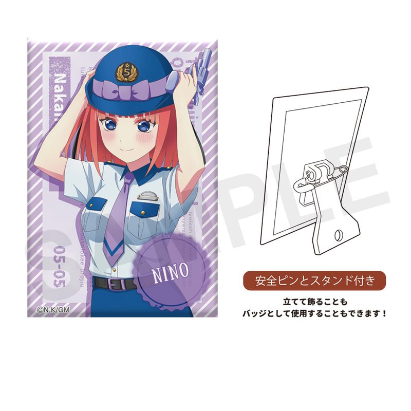五等分の花嫁　中野二乃　中華ロリータ　缶バッジ 五等分の花嫁∽_缶バッジセット 中華ロリータver. 中野二乃 | colleize