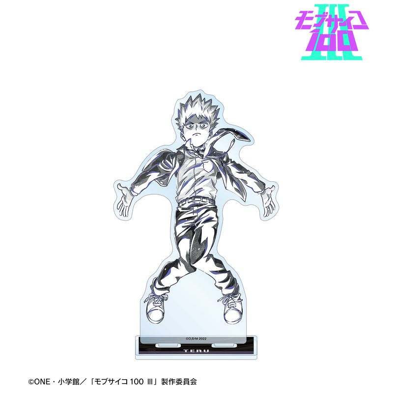 ナインリップ 9R.I.P. 響 アクリルスタンド アクスタ WonderGOO Amazon.co.jp: 9R 9 RIP ナインリップ アクスタ 響 : スポーツ