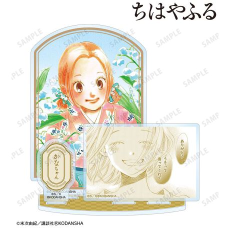 [^:103445]w͂ӂxAp[ctBIGANX^h̓ołB]ťJ[Gp[ctBIGȃANX^hɎdグ܂BfXN܂ȂǂɏāALN^[Ƃ̓y݂Byîm点z̏i͉i{Ă܂B͂鏤iɂĂ^Oȉꍇ܂ݕ\ĂTCg\i̔ił\߂܂悤肢\グ܂