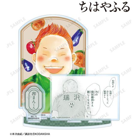 [^:103446]w͂ӂxAp[ctBIGANX^h̓ołBcĎJ[Gp[ctBIGȃANX^hɎdグ܂BfXN܂ȂǂɏāALN^[Ƃ̓y݂Byîm点z̏i͉i{Ă܂B͂鏤iɂĂ^Oȉꍇ܂ݕ\ĂTCg\i̔ił\߂܂悤肢\グ܂