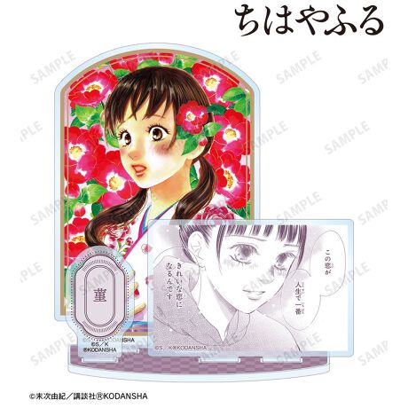 [^:103449]w͂ӂxAp[ctBIGANX^h̓ołBԖ係̌J[Gp[ctBIGȃANX^hɎdグ܂BfXN܂ȂǂɏāALN^[Ƃ̓y݂Byîm点z̏i͉i{Ă܂B͂鏤iɂĂ^Oȉꍇ܂ݕ\ĂTCg\i̔ił\߂܂悤肢\グ܂