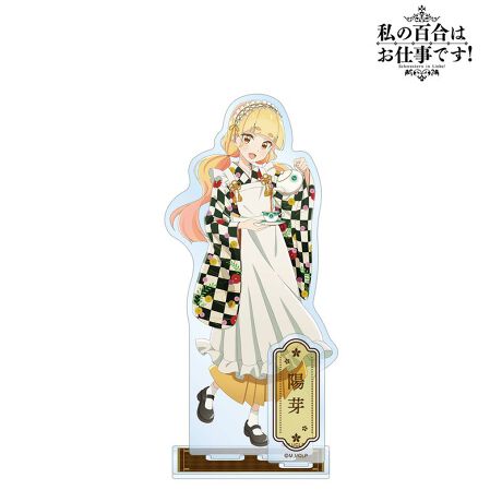 [^:104865]TVAju̕S͂dłIvA`낵CXgp[ctBIGANX^h̓ołBz̕`낵CXgp[ctBIGȃANX^hɎdグ܂BfXN܂ȂǂɏāALN^[Ƃ̓y݂Byîm点z̏i͉i{Ă܂B͂鏤iɂĂ^Oȉꍇ܂ݕ\ĂTCg\i̔ił\߂܂悤肢\グ܂