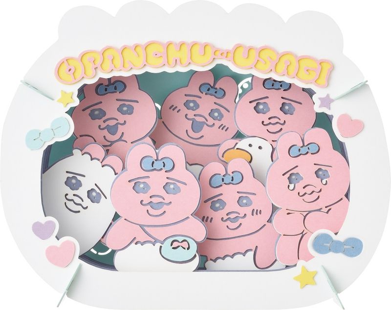 [}C]ς񂿂イ_PT-327 ς񂿂イς/colleizeicolleizej